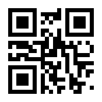 QR-Code zur Seite https://www.isbn.de/9789811650994