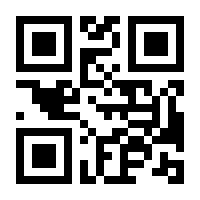 QR-Code zur Seite https://www.isbn.de/9789811651601