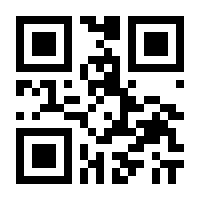QR-Code zur Seite https://www.isbn.de/9789811651885