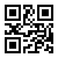 QR-Code zur Seite https://www.isbn.de/9789811655159