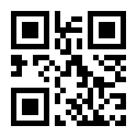 QR-Code zur Seite https://www.isbn.de/9789811655166