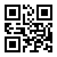 QR-Code zur Seite https://www.isbn.de/9789811658624