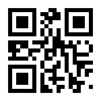 QR-Code zur Seite https://www.isbn.de/9789811659713
