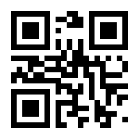 QR-Code zur Seite https://www.isbn.de/9789811659737
