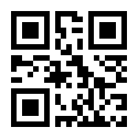 QR-Code zur Seite https://www.isbn.de/9789811659744