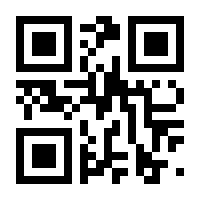 QR-Code zur Seite https://www.isbn.de/9789811659751