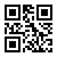 QR-Code zur Seite https://www.isbn.de/9789811659775