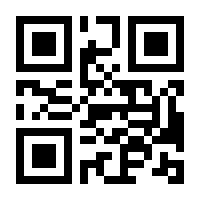 QR-Code zur Seite https://www.isbn.de/9789811660771