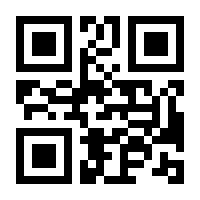 QR-Code zur Seite https://www.isbn.de/9789811661655