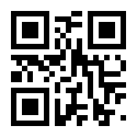 QR-Code zur Seite https://www.isbn.de/9789811663673