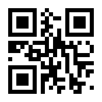 QR-Code zur Seite https://www.isbn.de/9789811665608