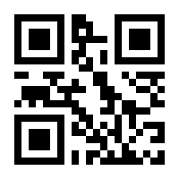 QR-Code zur Seite https://www.isbn.de/9789811666285