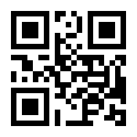QR-Code zur Seite https://www.isbn.de/9789811666445