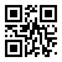 QR-Code zur Seite https://www.isbn.de/9789811671401