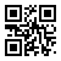 QR-Code zur Seite https://www.isbn.de/9789811672071