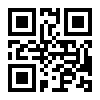 QR-Code zur Seite https://www.isbn.de/9789811673016