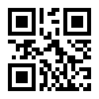 QR-Code zur Seite https://www.isbn.de/9789811673030