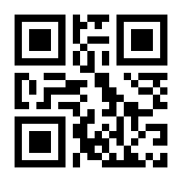 QR-Code zur Seite https://www.isbn.de/9789811674136