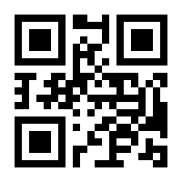 QR-Code zur Seite https://www.isbn.de/9789811674457