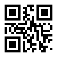 QR-Code zur Seite https://www.isbn.de/9789811674488
