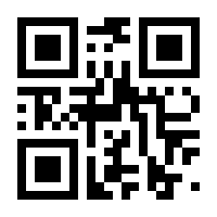 QR-Code zur Seite https://www.isbn.de/9789811674877