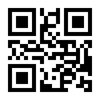 QR-Code zur Seite https://www.isbn.de/9789811674891