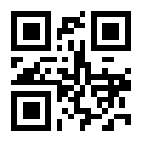 QR-Code zur Seite https://www.isbn.de/9789811674976