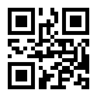 QR-Code zur Seite https://www.isbn.de/9789811677182