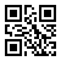 QR-Code zur Seite https://www.isbn.de/9789811677199