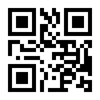 QR-Code zur Seite https://www.isbn.de/9789811677229