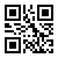 QR-Code zur Seite https://www.isbn.de/9789811677755