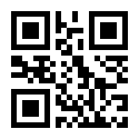 QR-Code zur Seite https://www.isbn.de/9789811677779