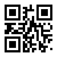 QR-Code zur Seite https://www.isbn.de/9789811678400