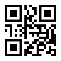 QR-Code zur Seite https://www.isbn.de/9789811678417