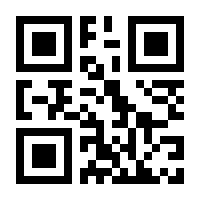 QR-Code zur Seite https://www.isbn.de/9789811678431
