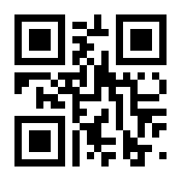 QR-Code zur Seite https://www.isbn.de/9789811678448