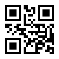 QR-Code zur Seite https://www.isbn.de/9789811679124