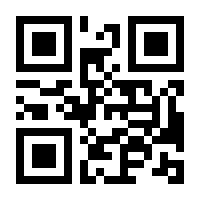 QR-Code zur Seite https://www.isbn.de/9789811679643