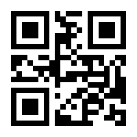 QR-Code zur Seite https://www.isbn.de/9789811680823