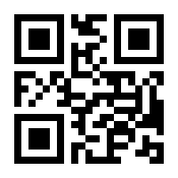 QR-Code zur Seite https://www.isbn.de/9789811681127