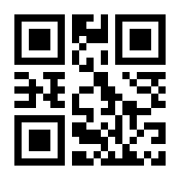 QR-Code zur Seite https://www.isbn.de/9789811682094