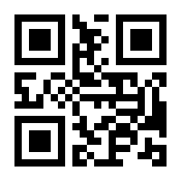 QR-Code zur Seite https://www.isbn.de/9789811682117