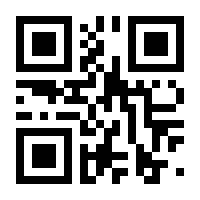 QR-Code zur Seite https://www.isbn.de/9789811682438