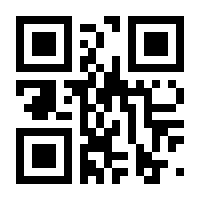 QR-Code zur Seite https://www.isbn.de/9789811683350