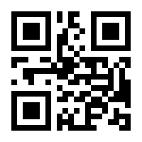 QR-Code zur Buchseite 9789811686139
