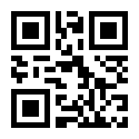 QR-Code zur Seite https://www.isbn.de/9789811689024