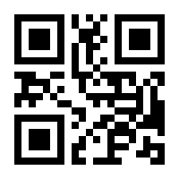 QR-Code zur Seite https://www.isbn.de/9789811693236
