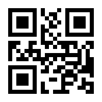 QR-Code zur Seite https://www.isbn.de/9789811694905