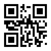 QR-Code zur Buchseite 9789811695155