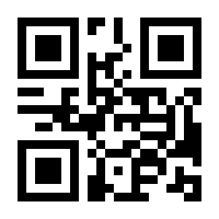 QR-Code zur Seite https://www.isbn.de/9789811696527